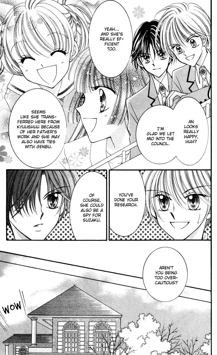 Saint Dragon Girl Miracle Chapter 19 24